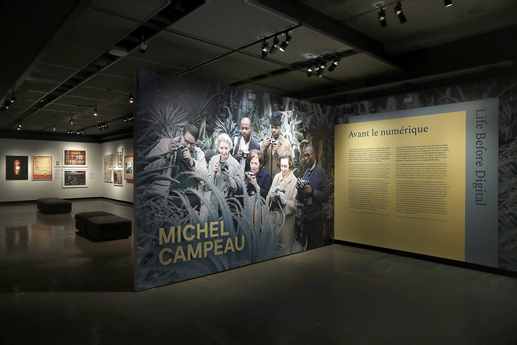 Michel Campeau – Avant le numérique